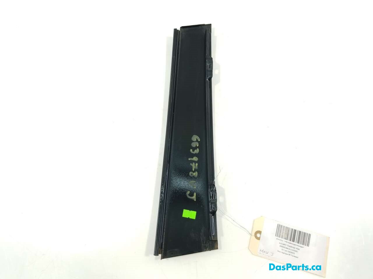 Door Applique RR Frontward