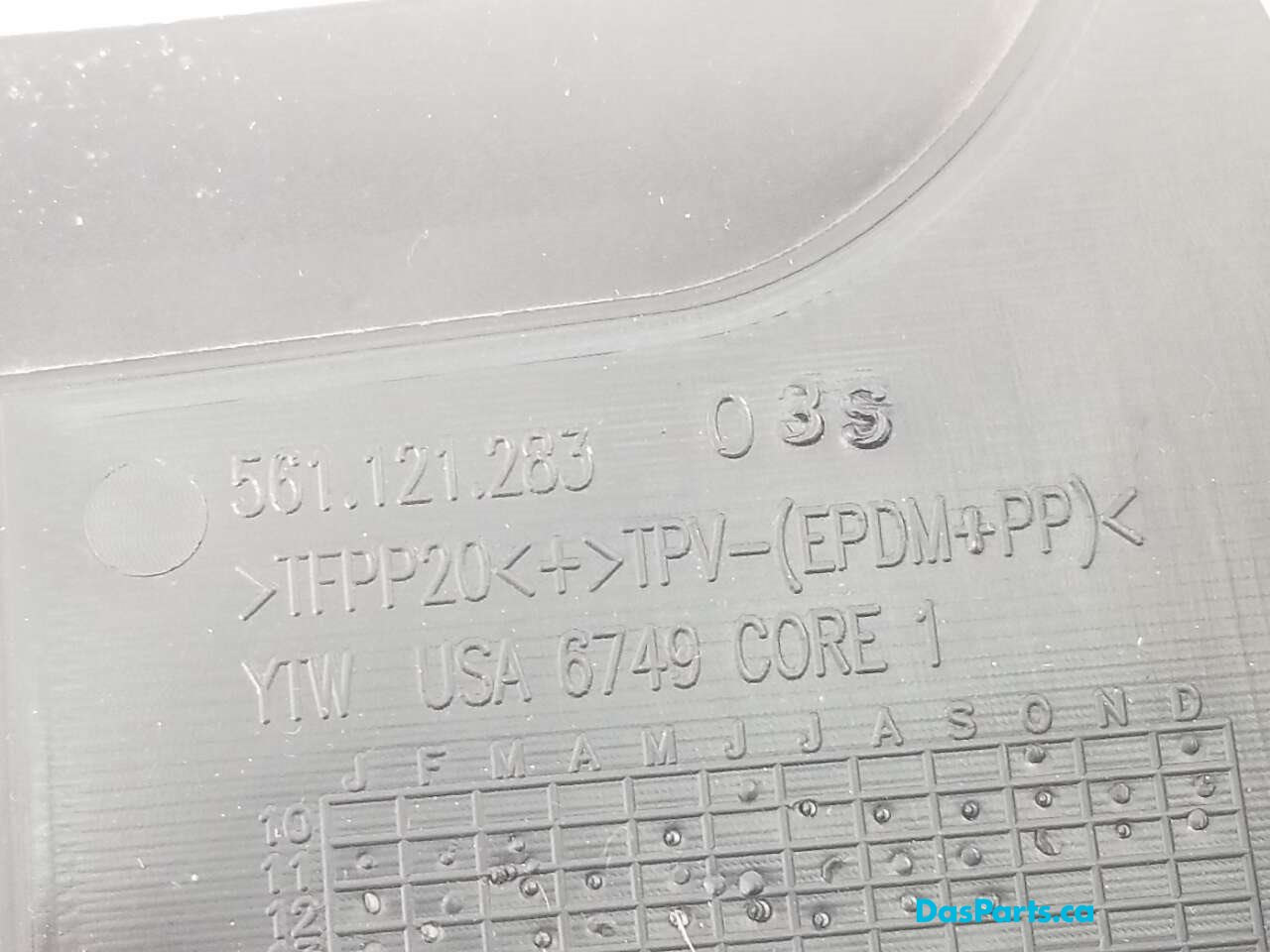 Radiator Baffle Left