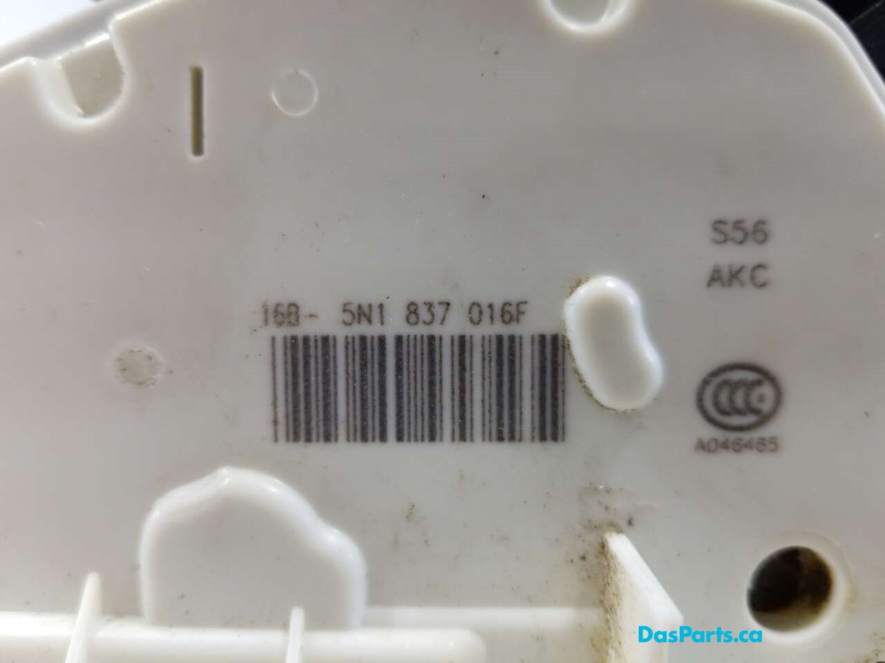 Door Module RF