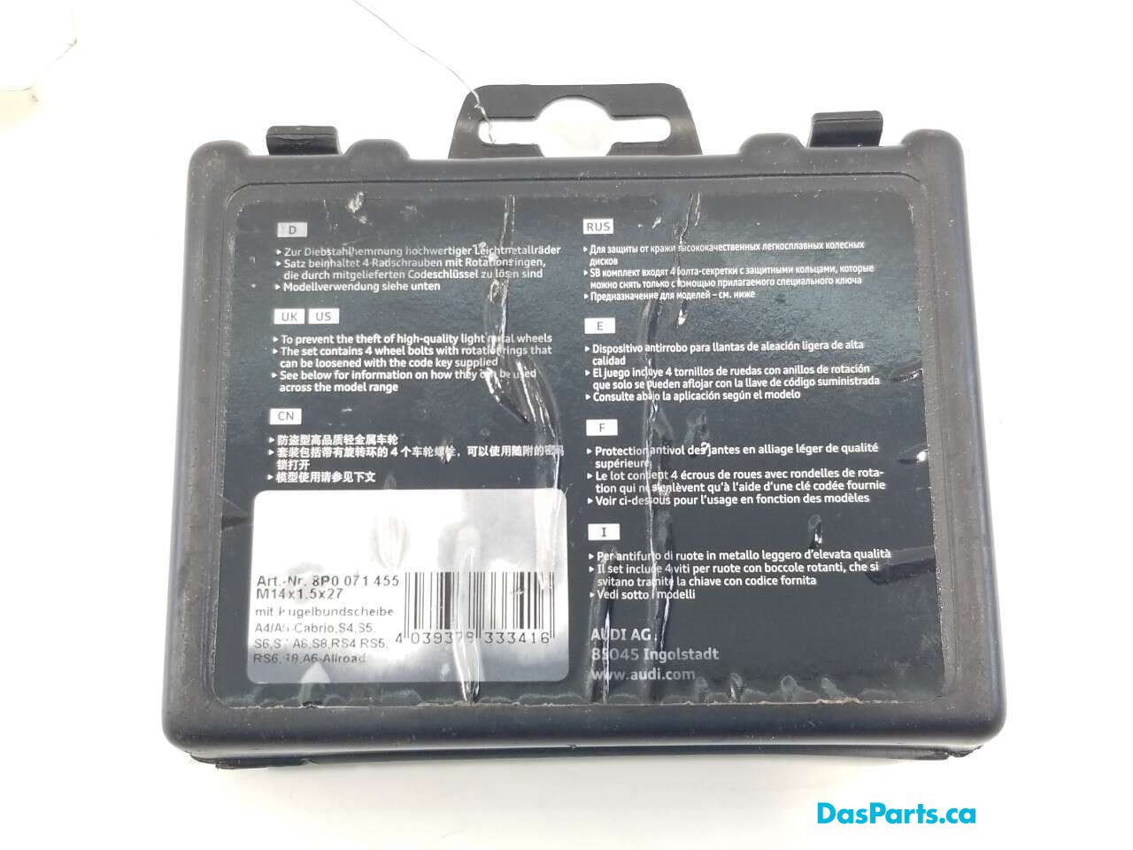 Wheel Lock Set