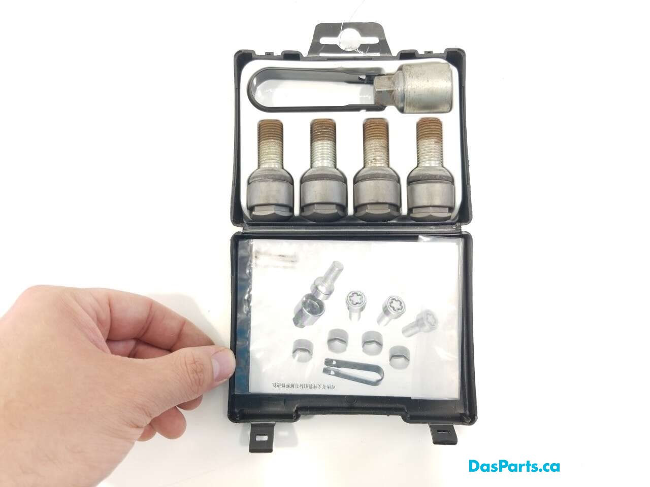 Wheel Lock Set