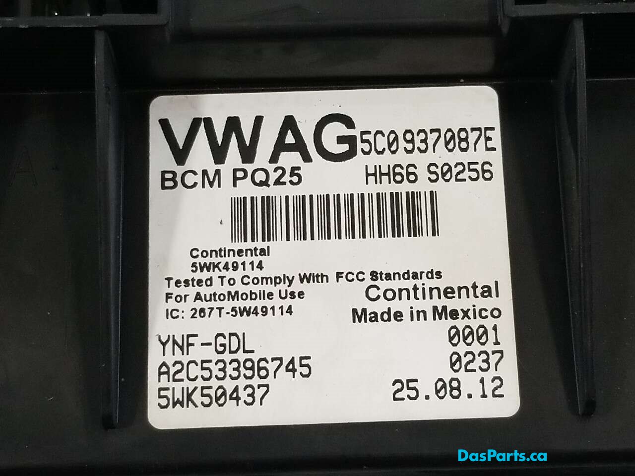 Body Control Module