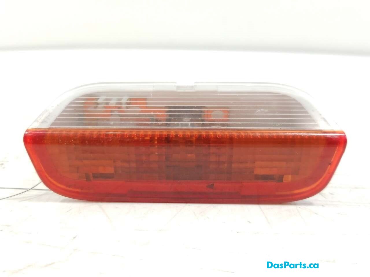 Door Card Light RR 1