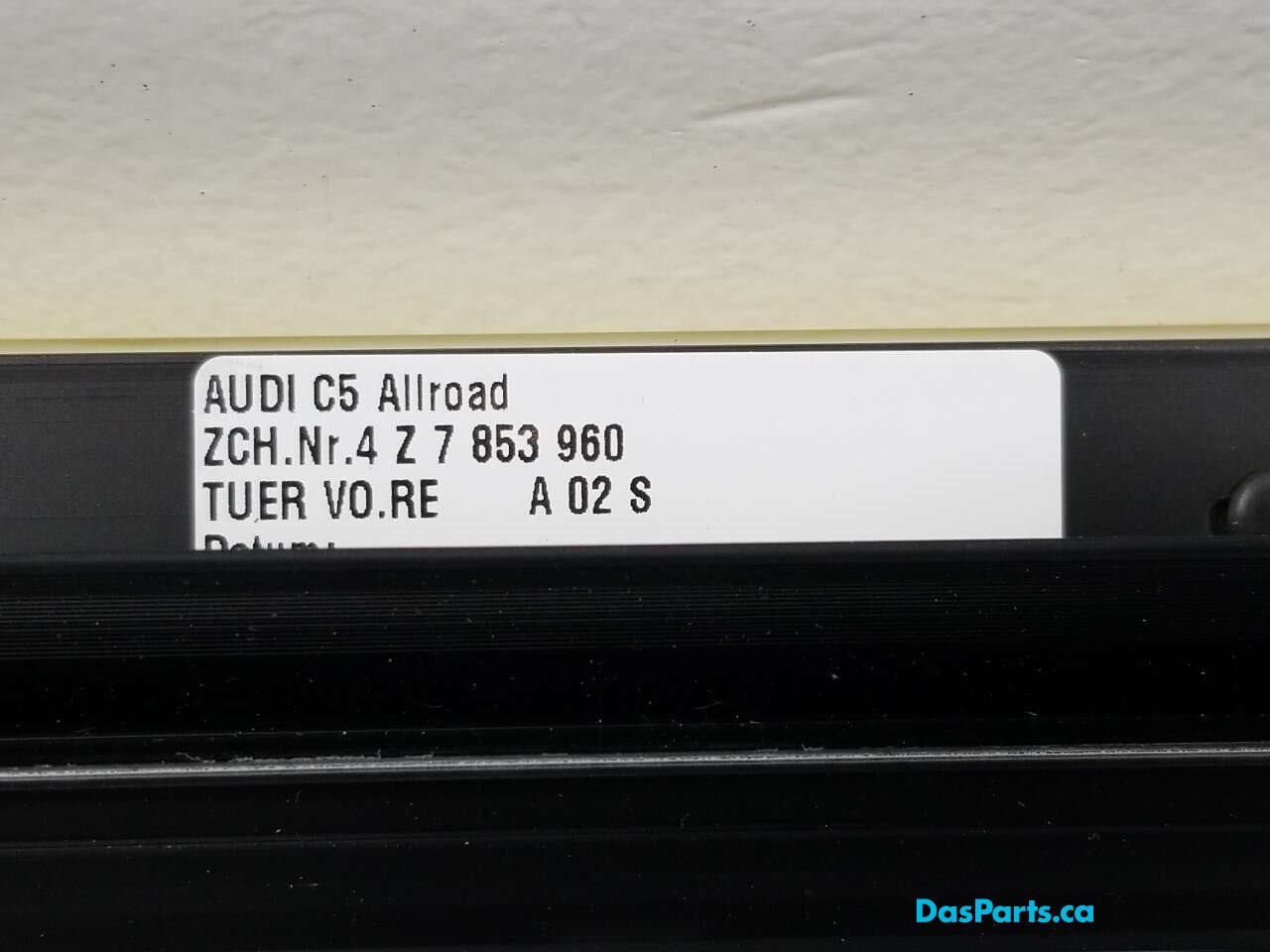 Door Blade RF