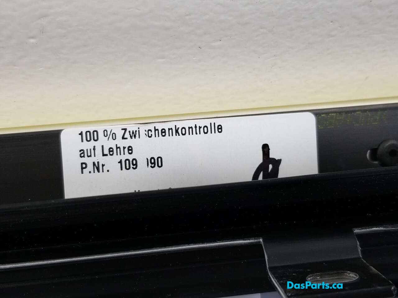 Door Blade RF