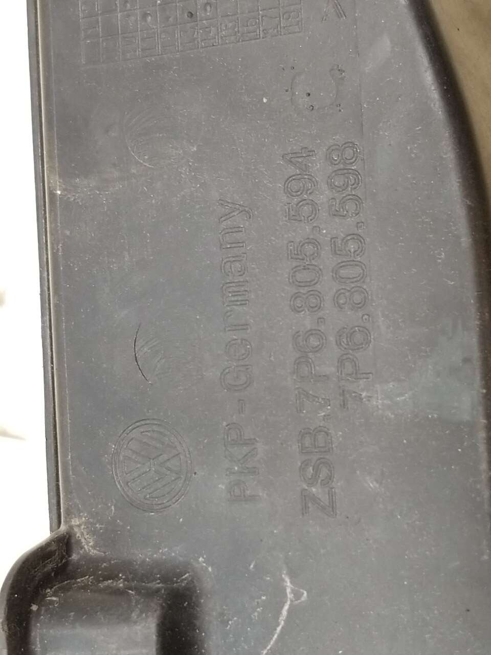 Radiator Support Upper