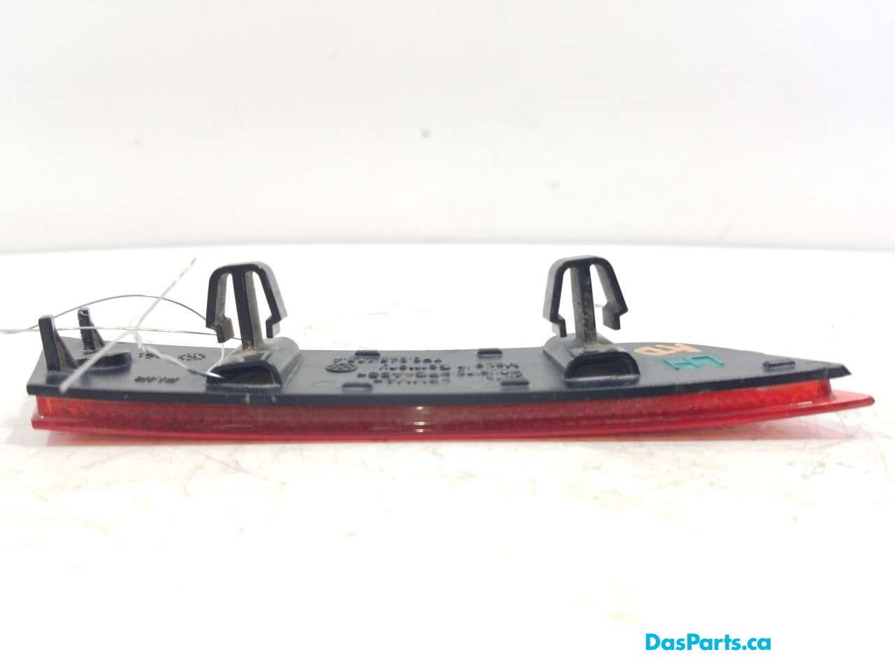 Bumper Reflector LR Inner