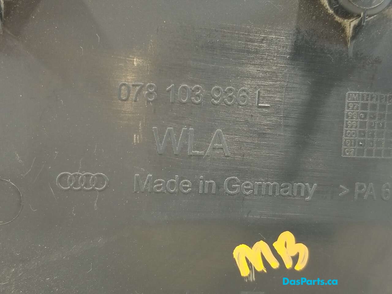 Engine Bay Cover Right