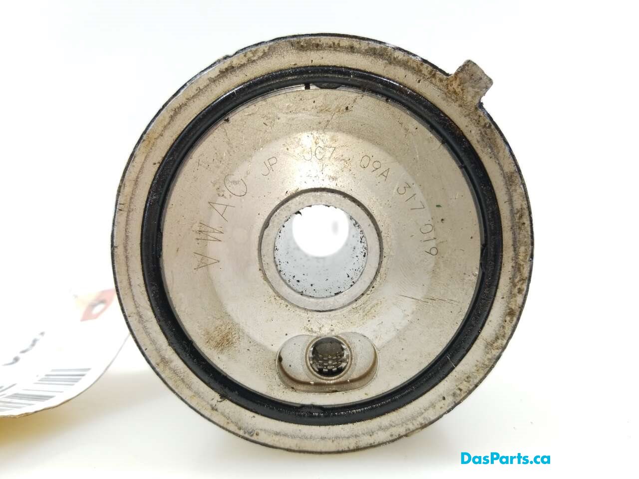 Transmission Oil Cooler