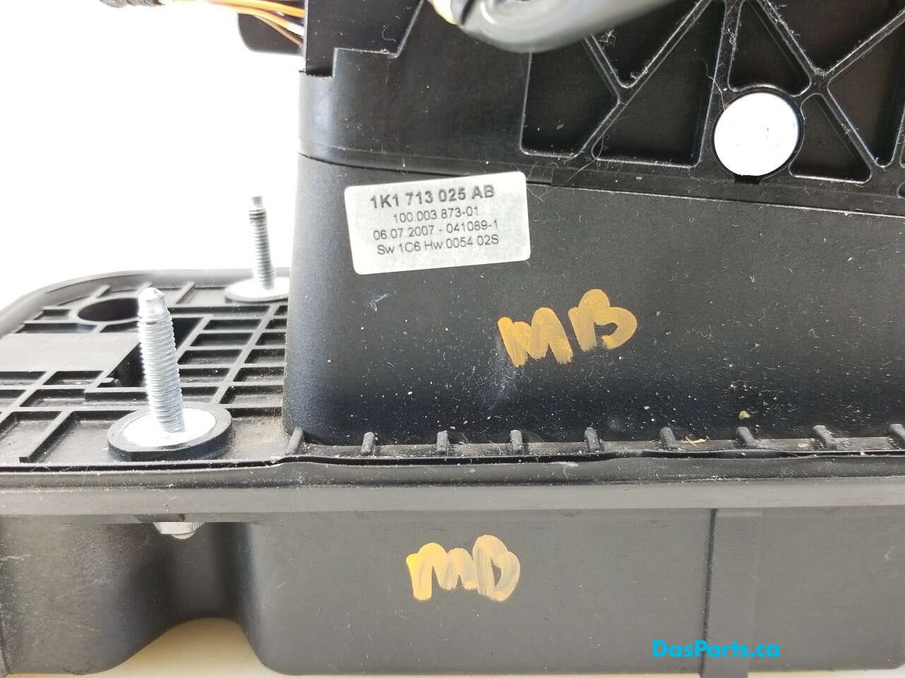 Gear Selector Assembly