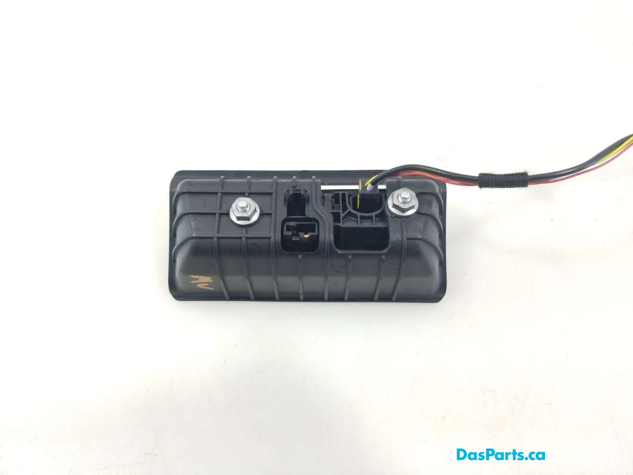 Trunk Release Handle