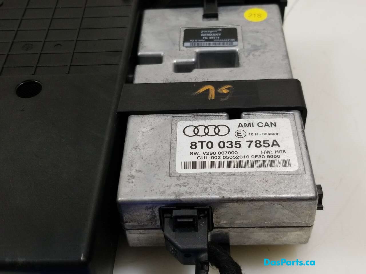 Music Interface Control Module