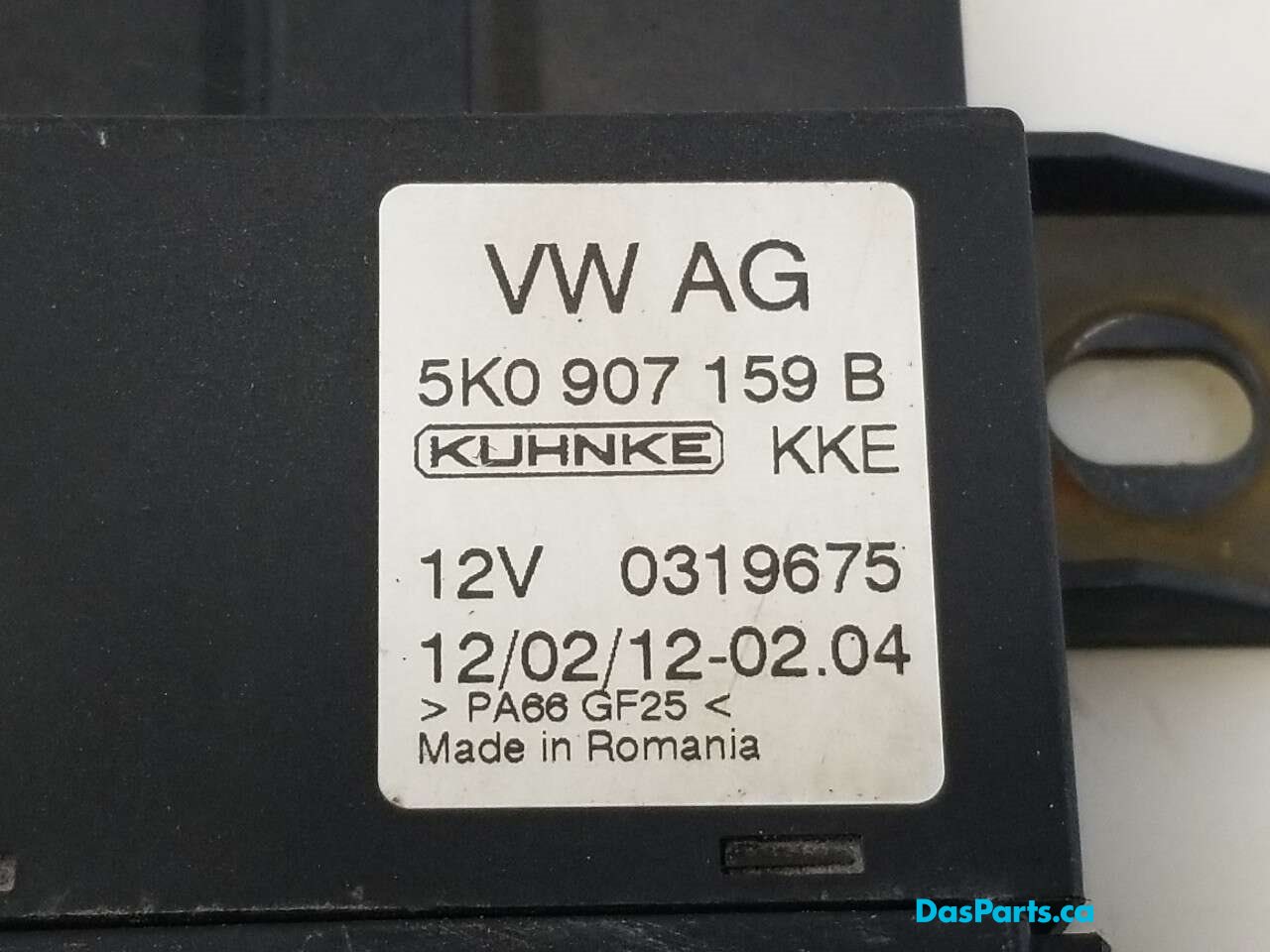 Sound Control Module