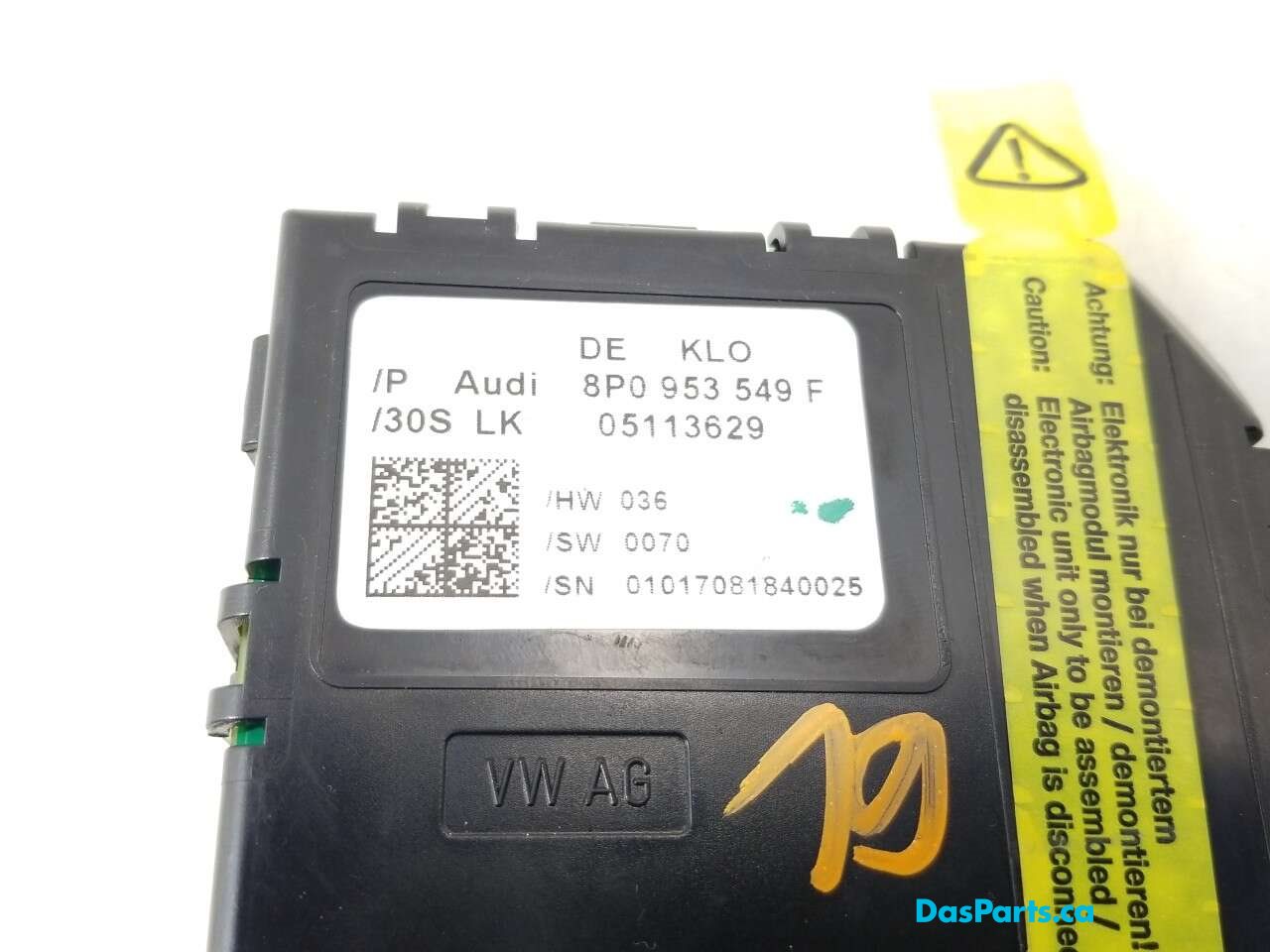 Steering Control Module