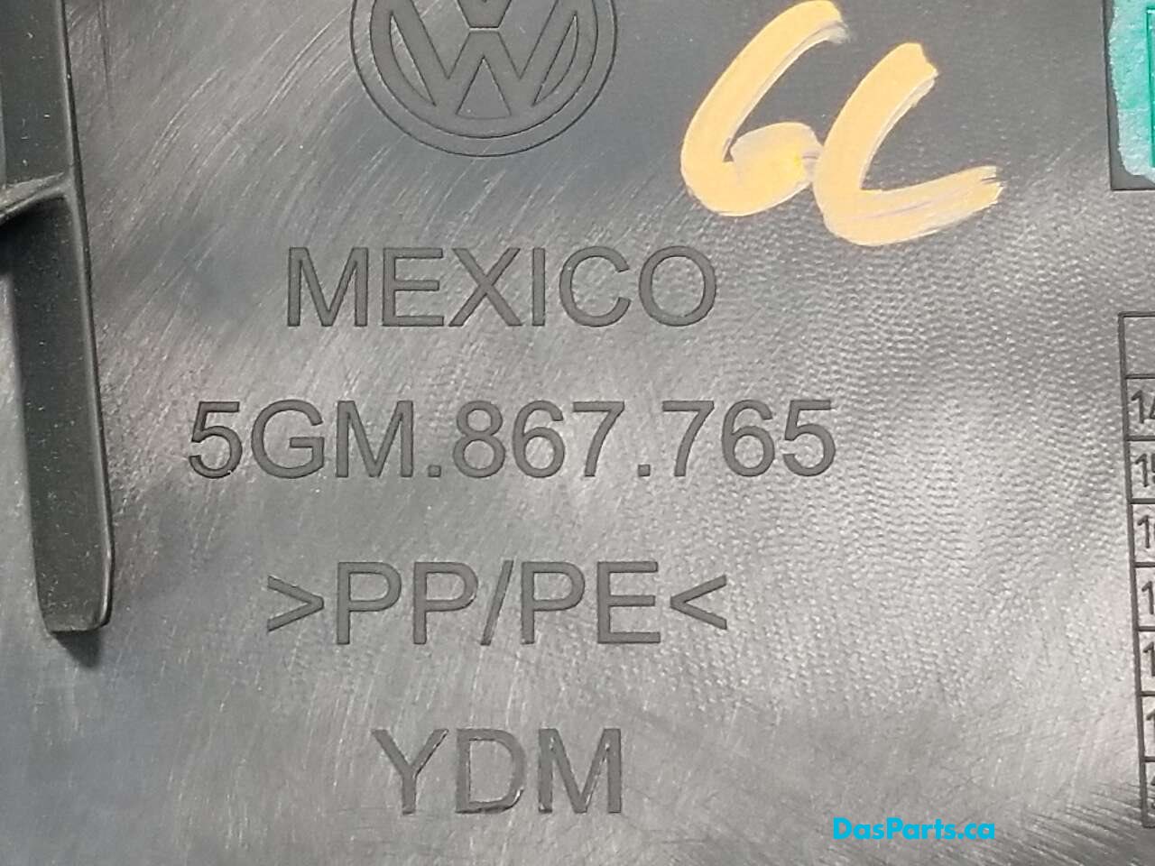 Lower C-Pillar Trim L