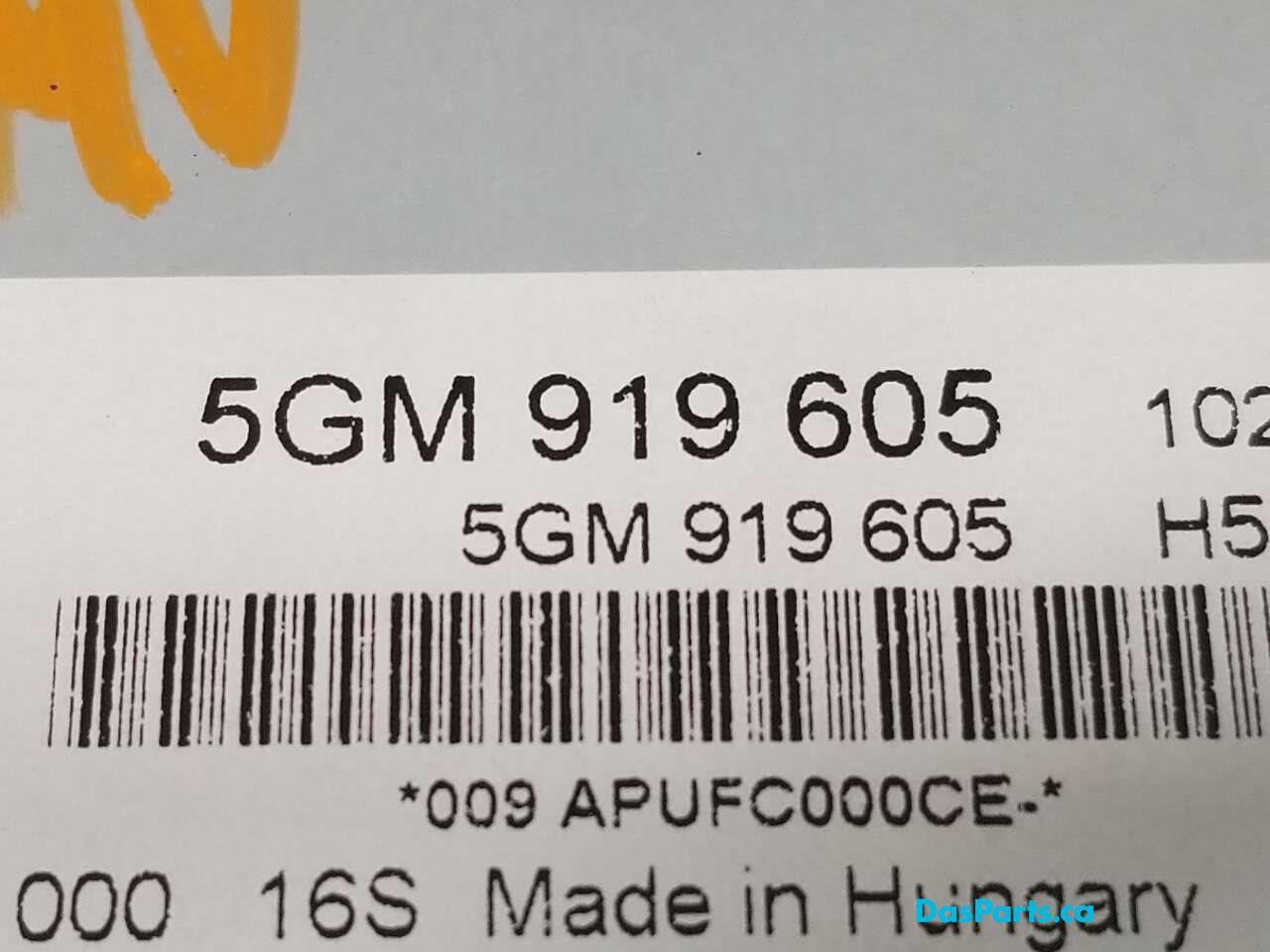 Multimedia Interface