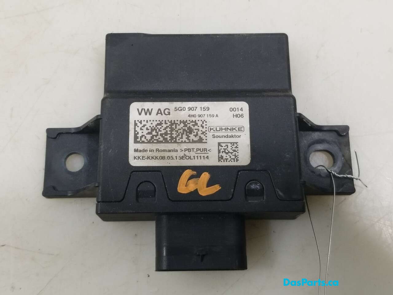 Sound Control Module