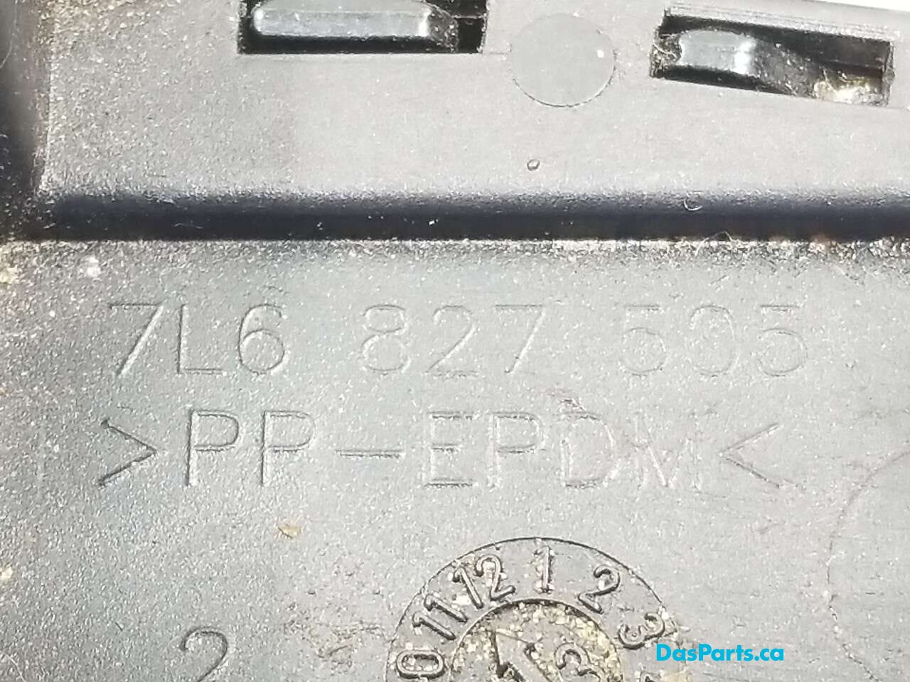 Trunk Latch