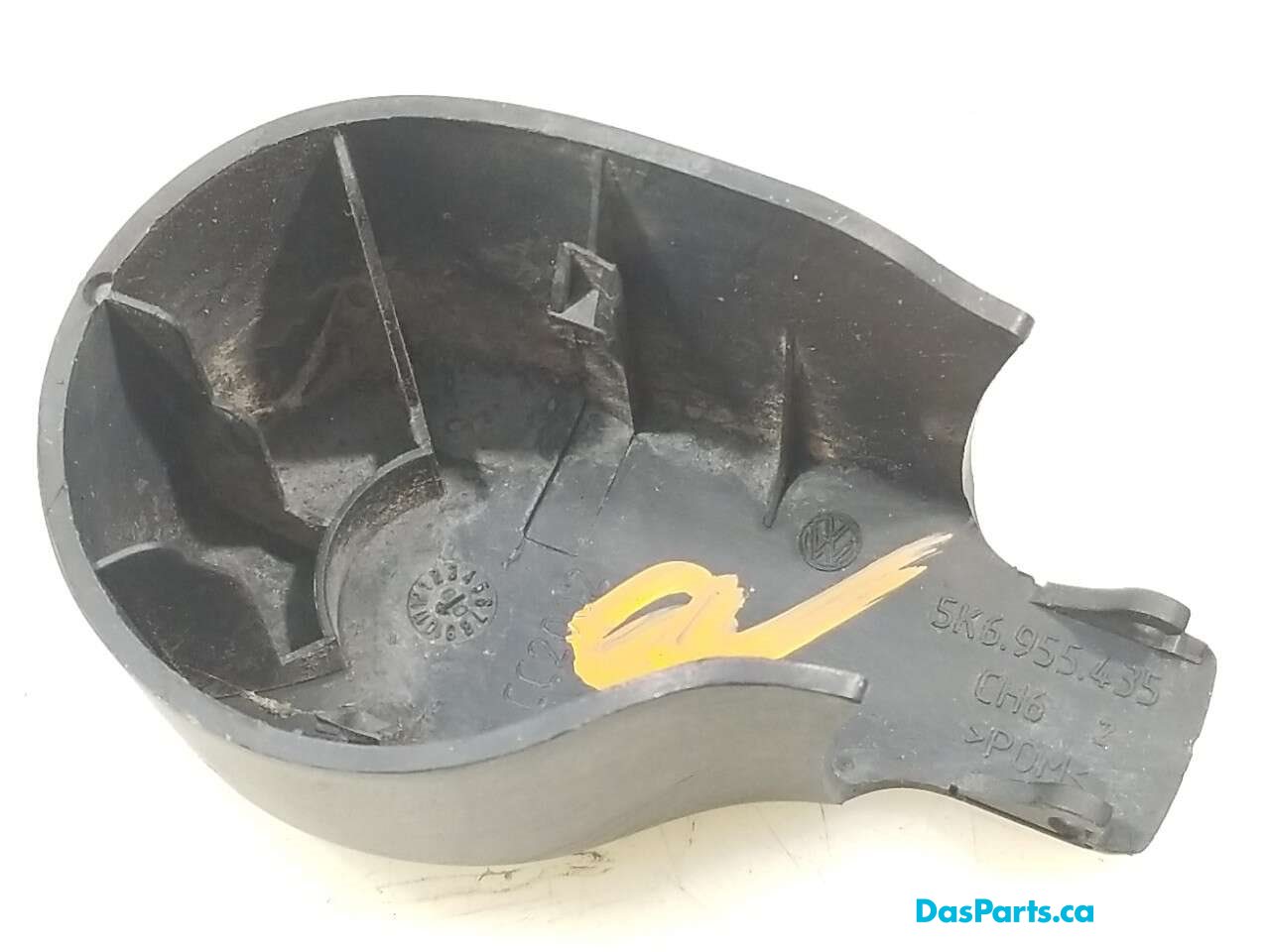 Wiper Arm Rear Cover