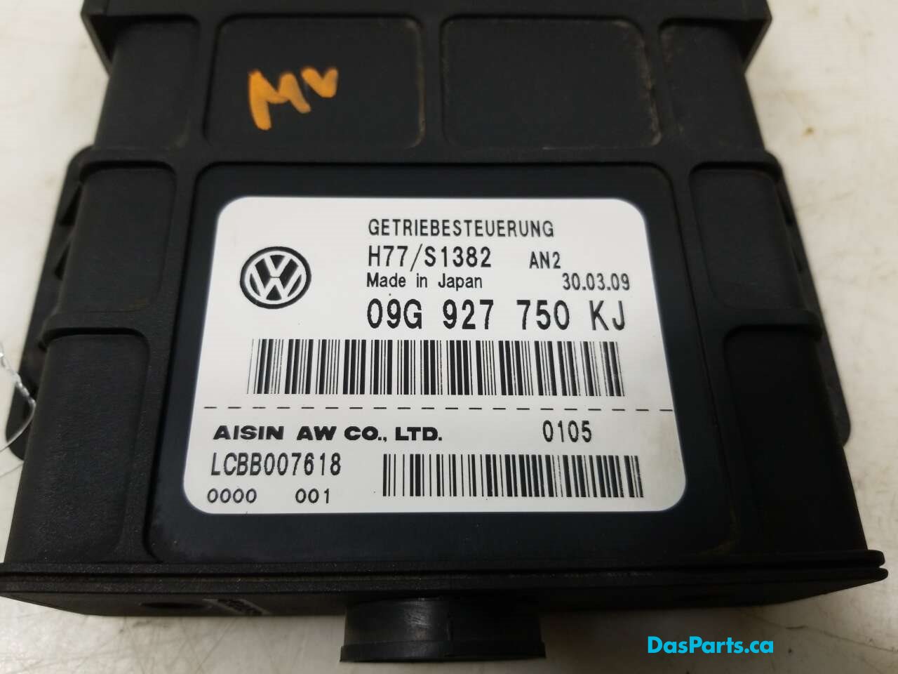 Transmission Control Module