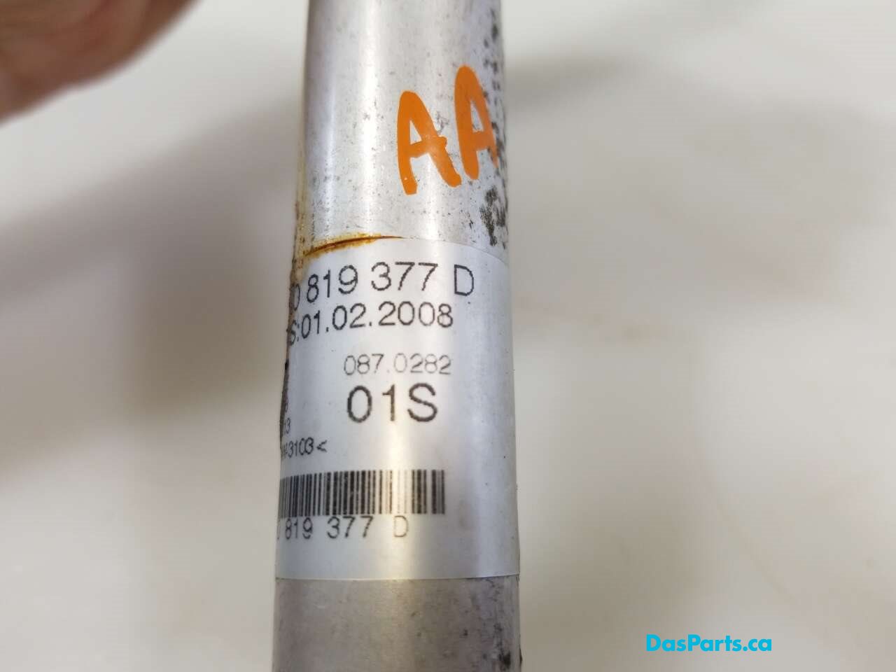 Coolant Hard Pipe 1