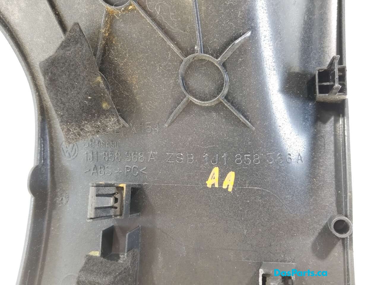 Dash Lower Cover 2