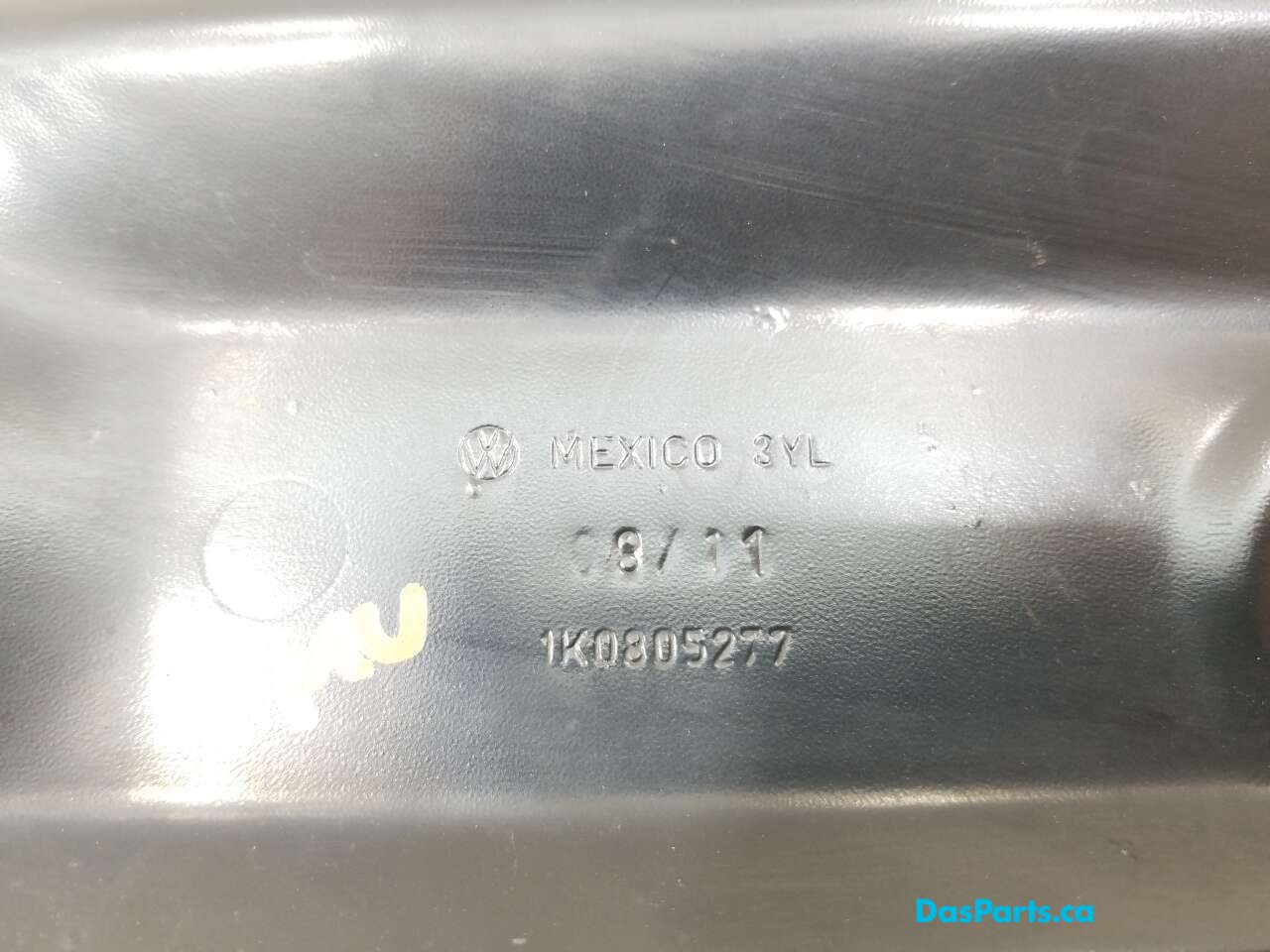 Firewall Cover