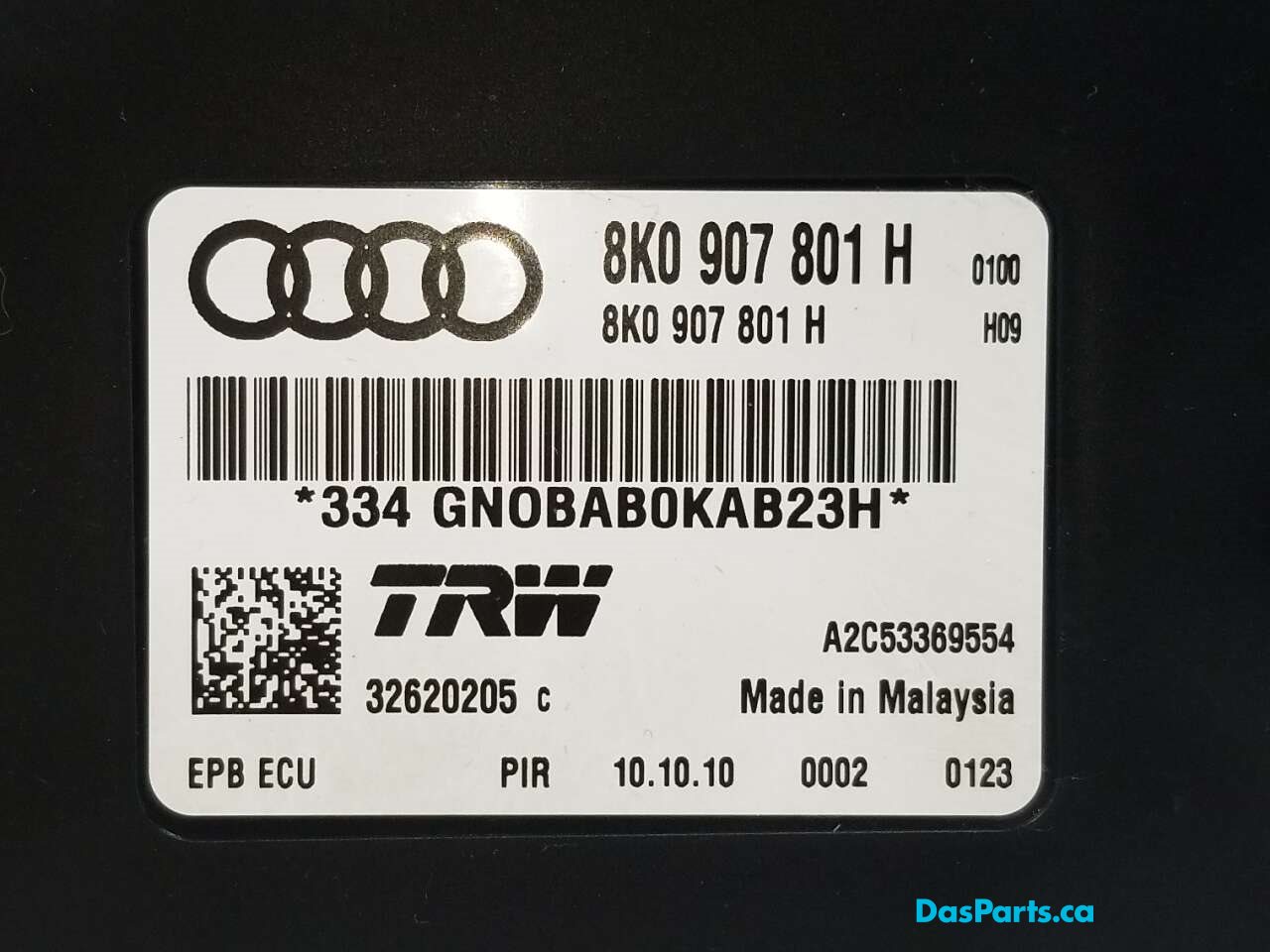 E-Brake Module