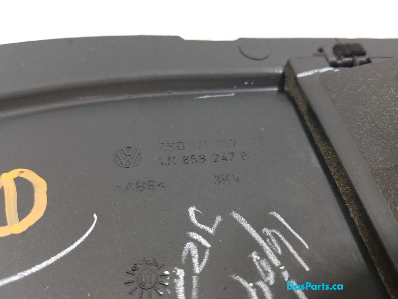 Fuse Panel Cover