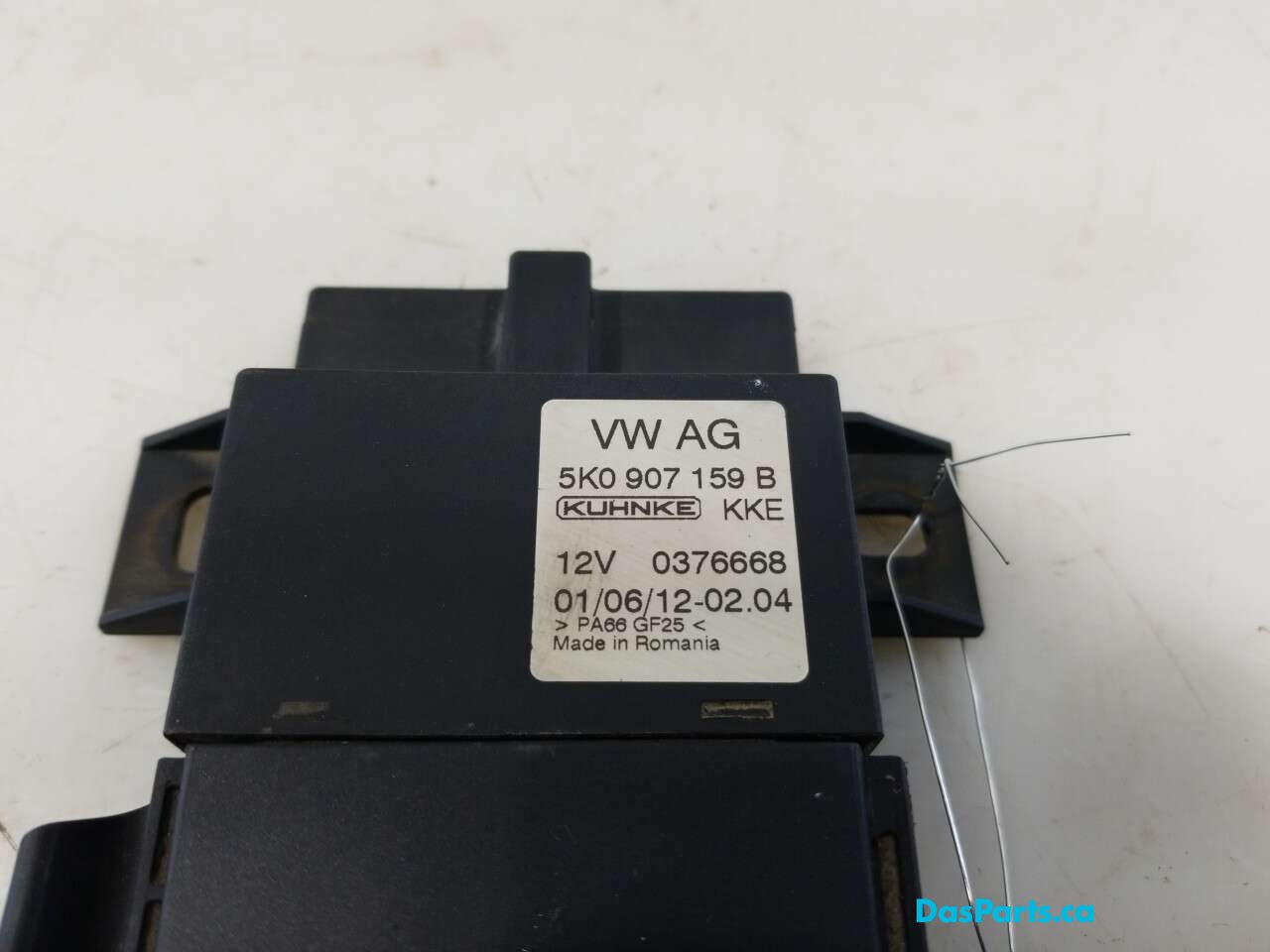 Sound Control Module