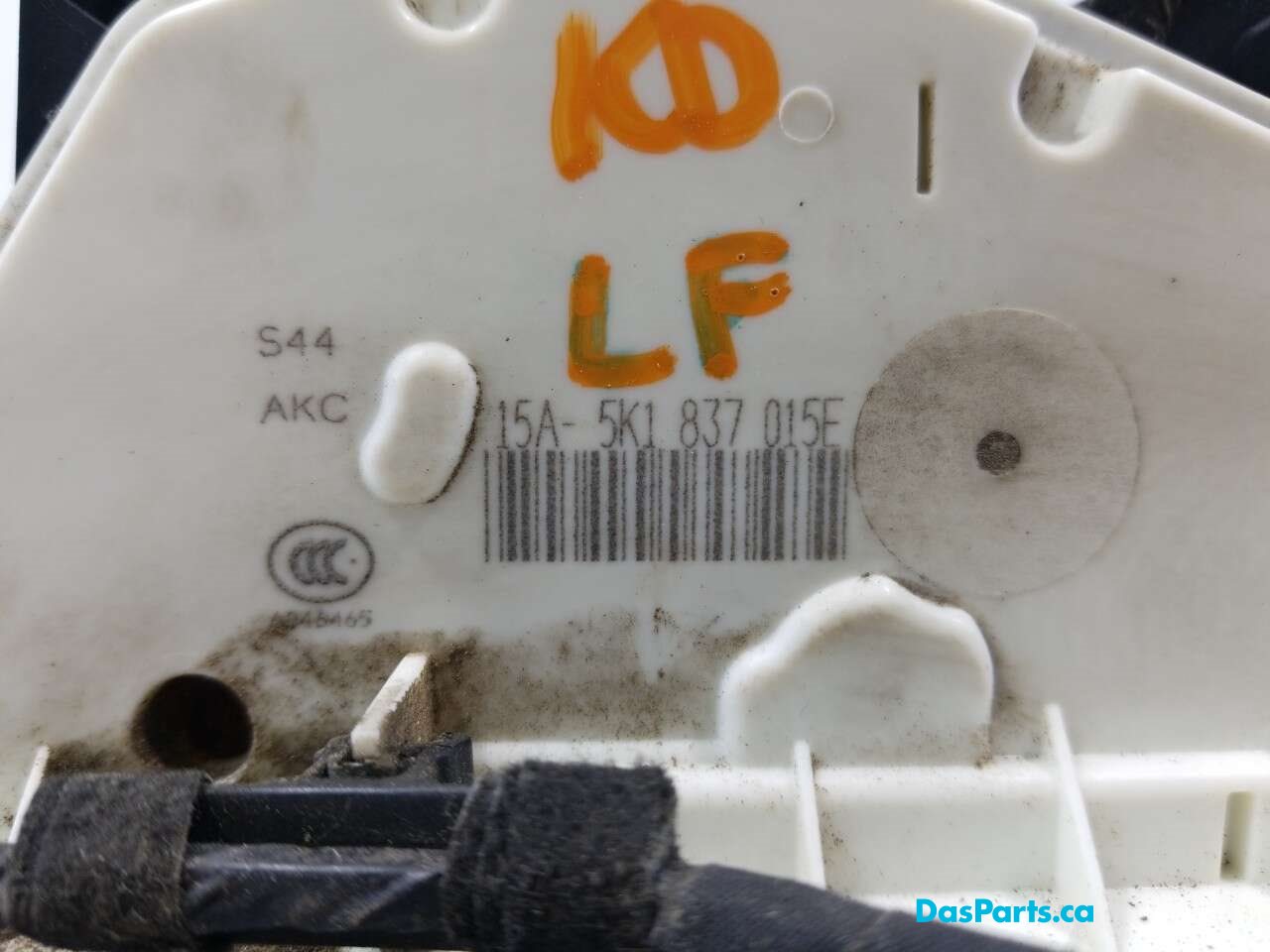 Door Module LF