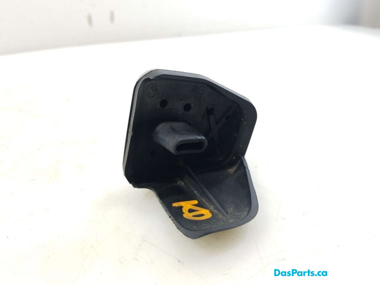 Brake Pedal Cover