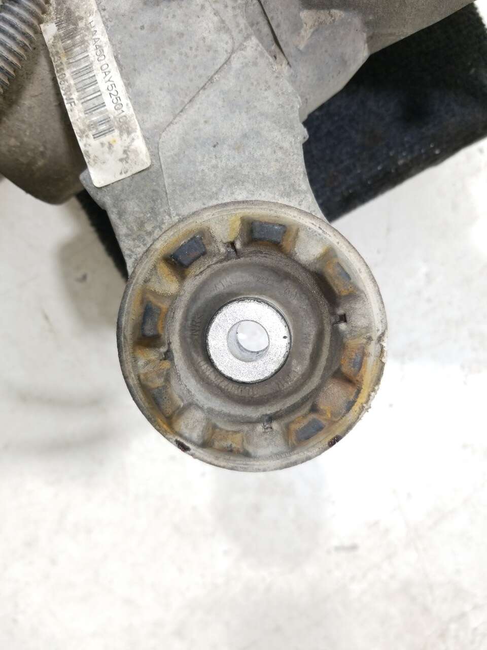 Rear Differential