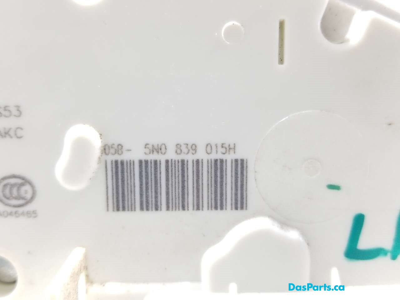 Door Module LR