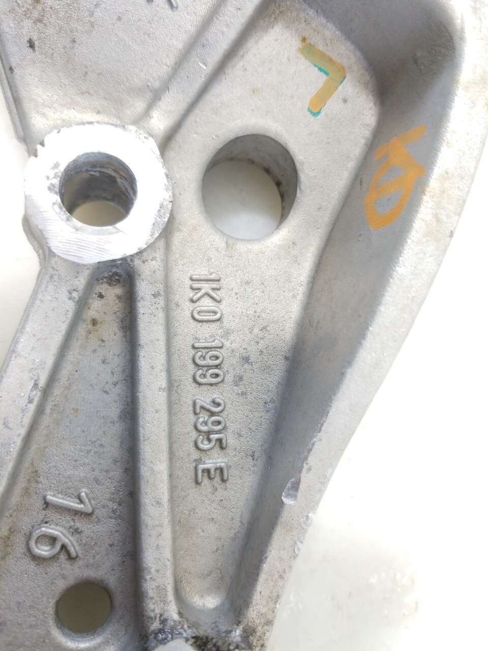 Subframe Bracket Left