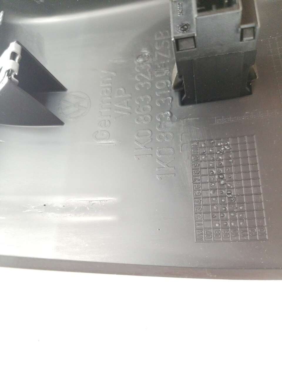 Center Console Base