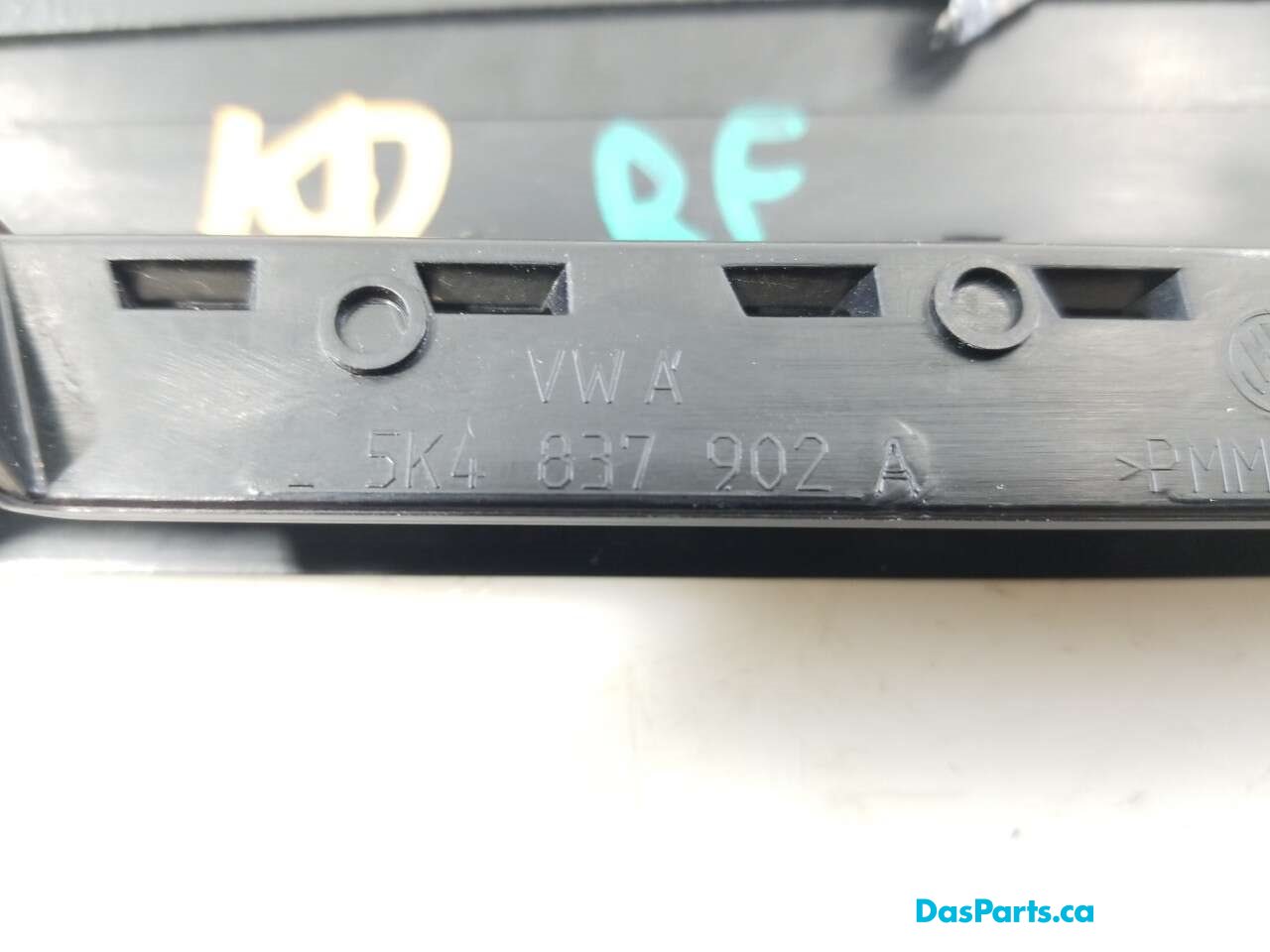 Door Applique RF