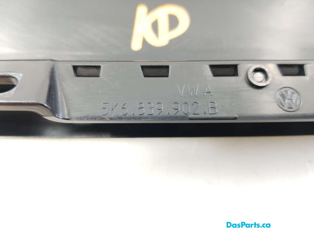 Door Applique RR Frontward