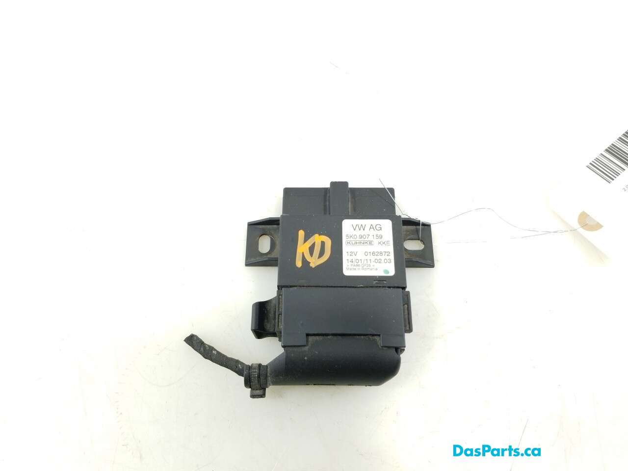 Sound Control Module