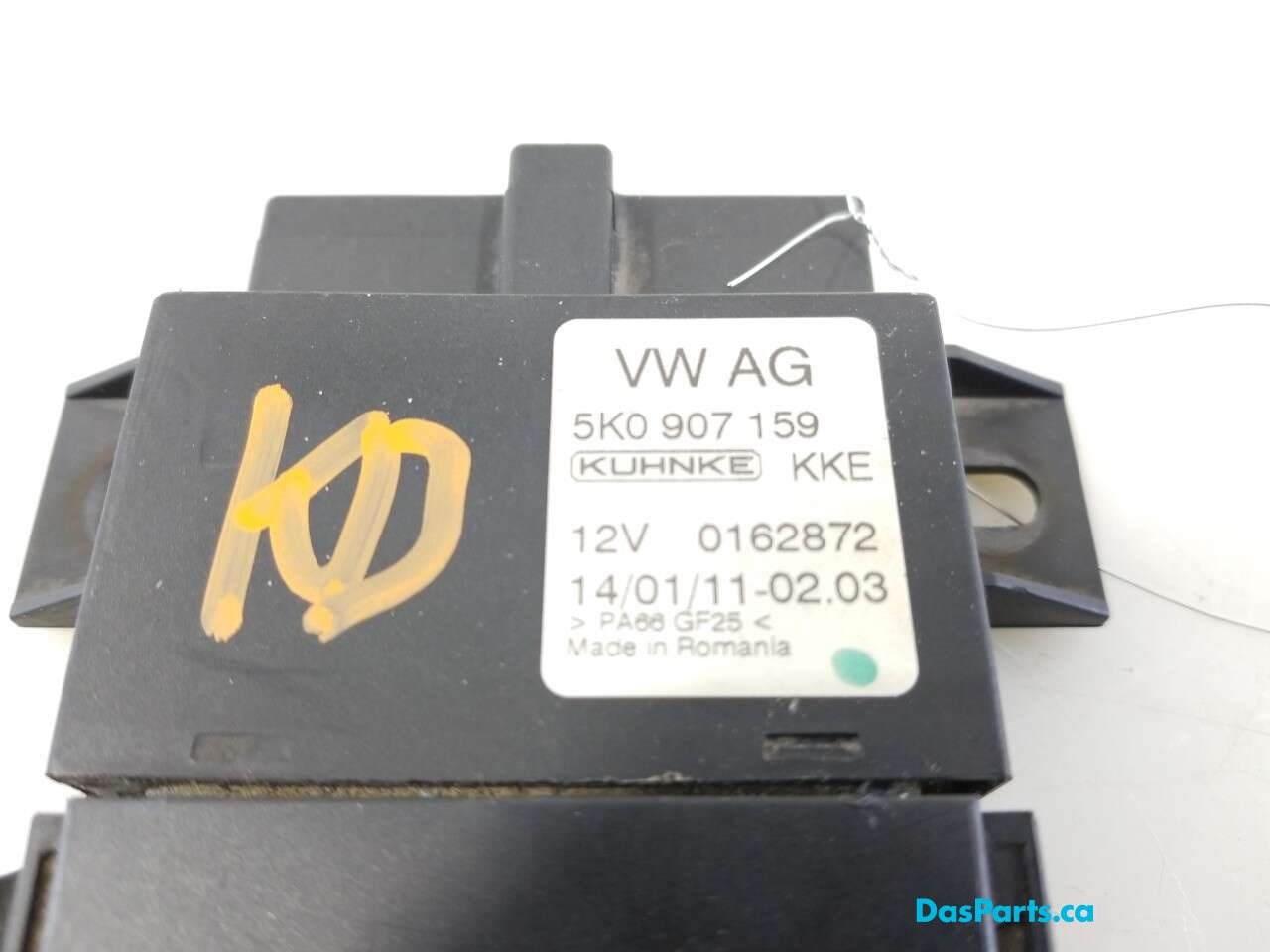Sound Control Module