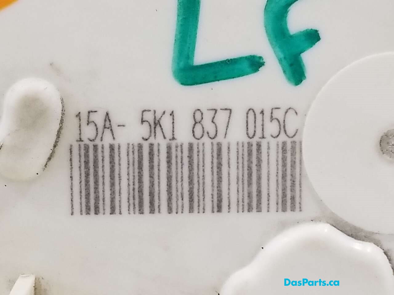 Door Module LF