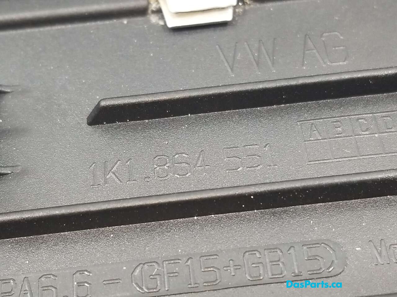 Dead Pedal