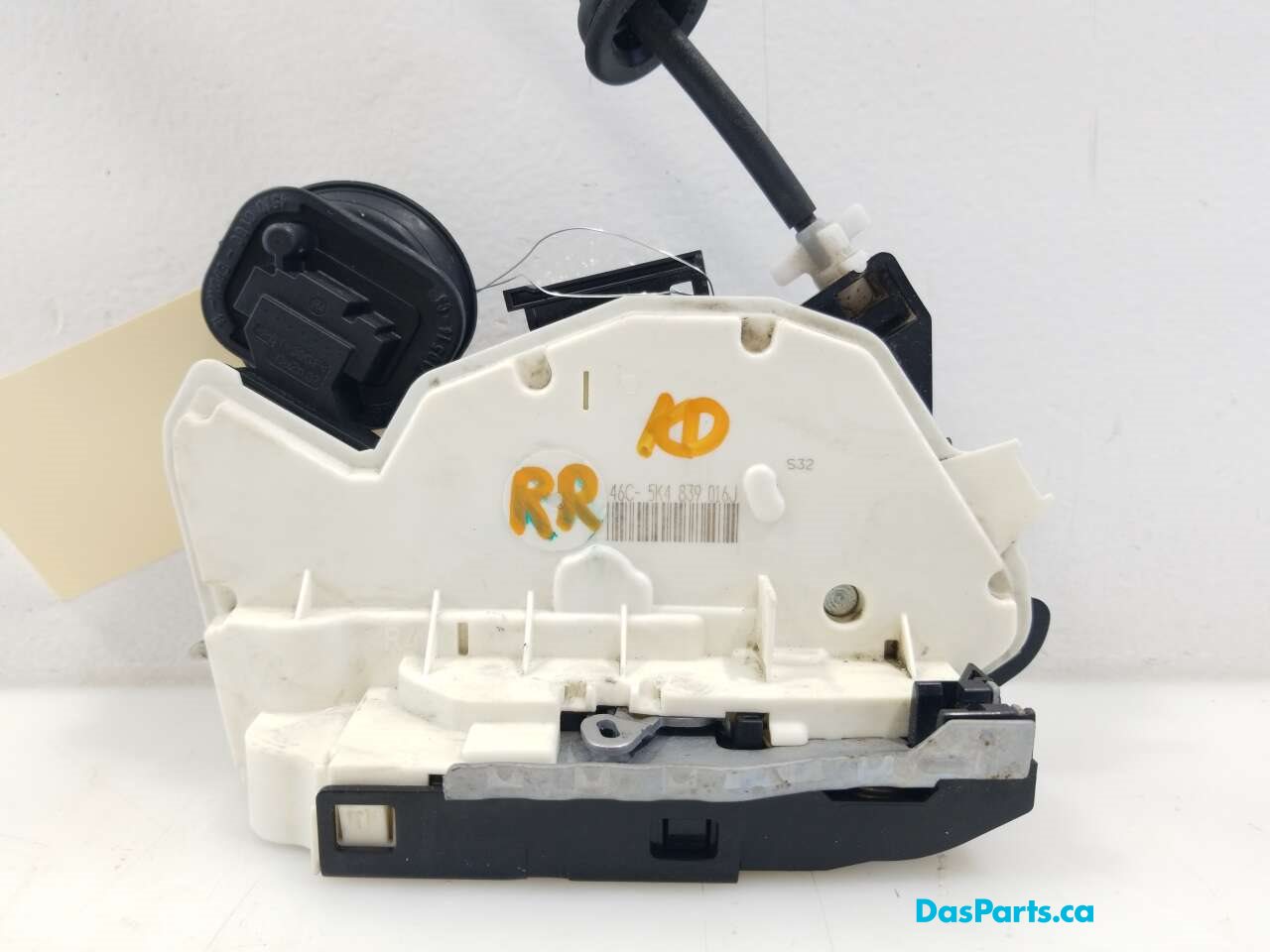 Door Module RR