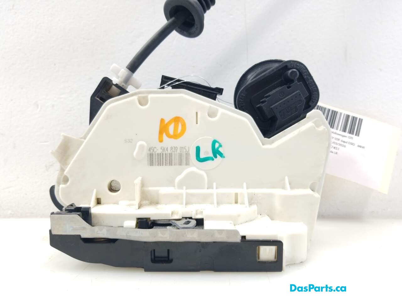 Door Module LR