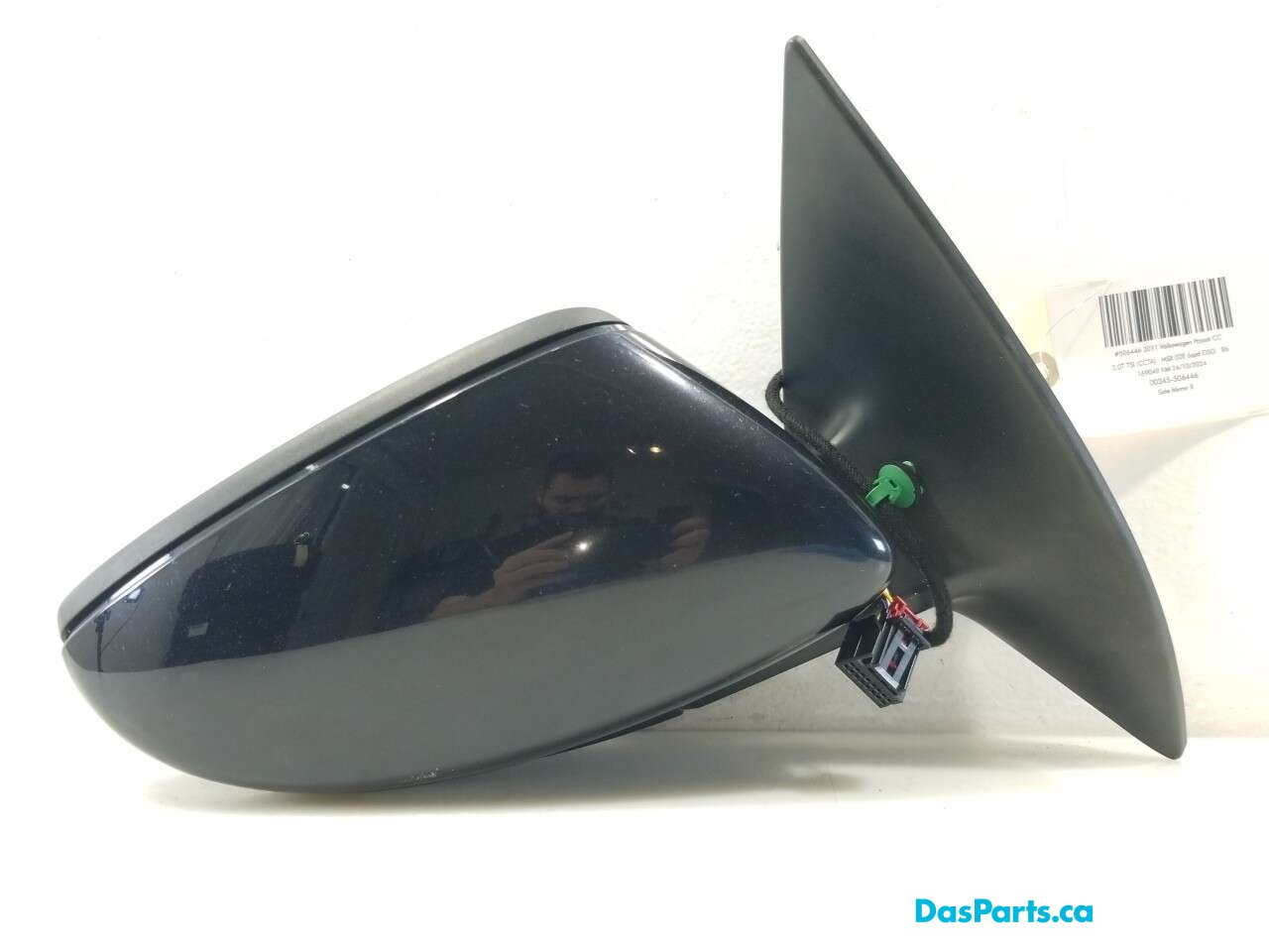 Side Mirror R