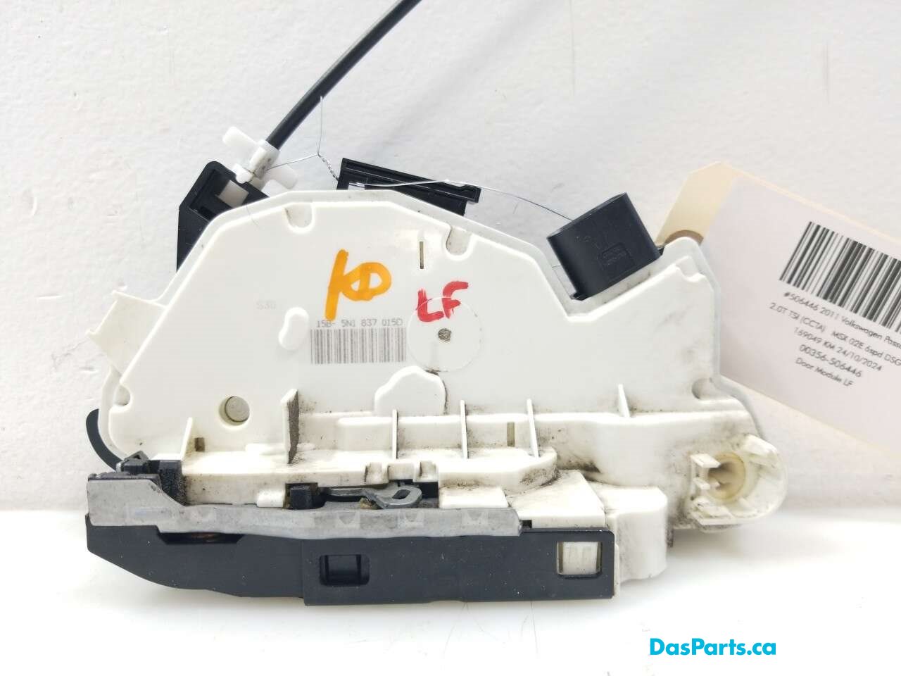 Door Module LF