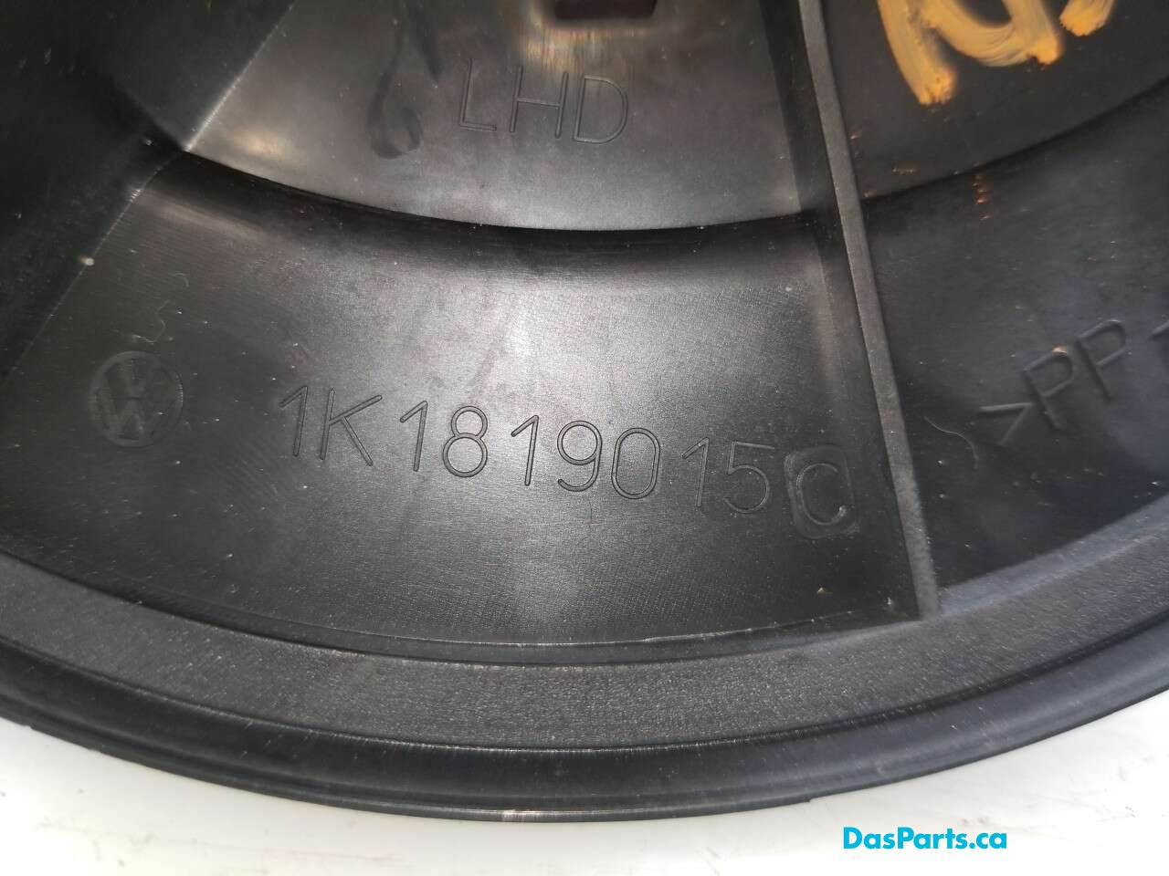 Blower Motor