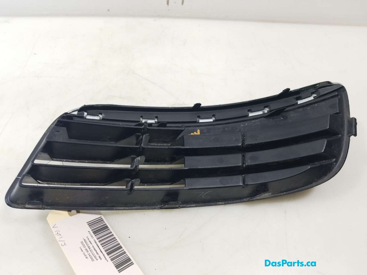 Lower Grill RF
