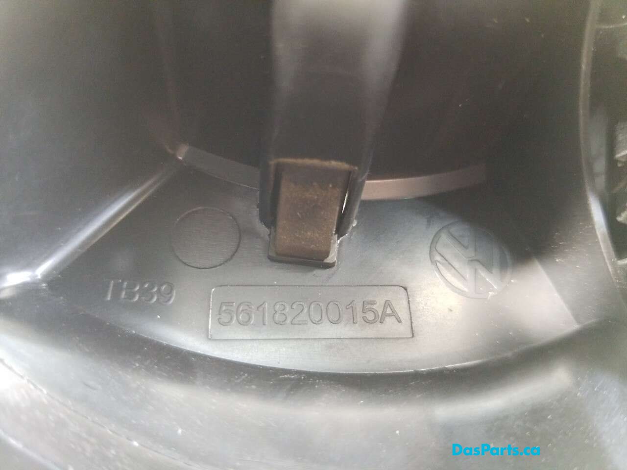 Blower Motor