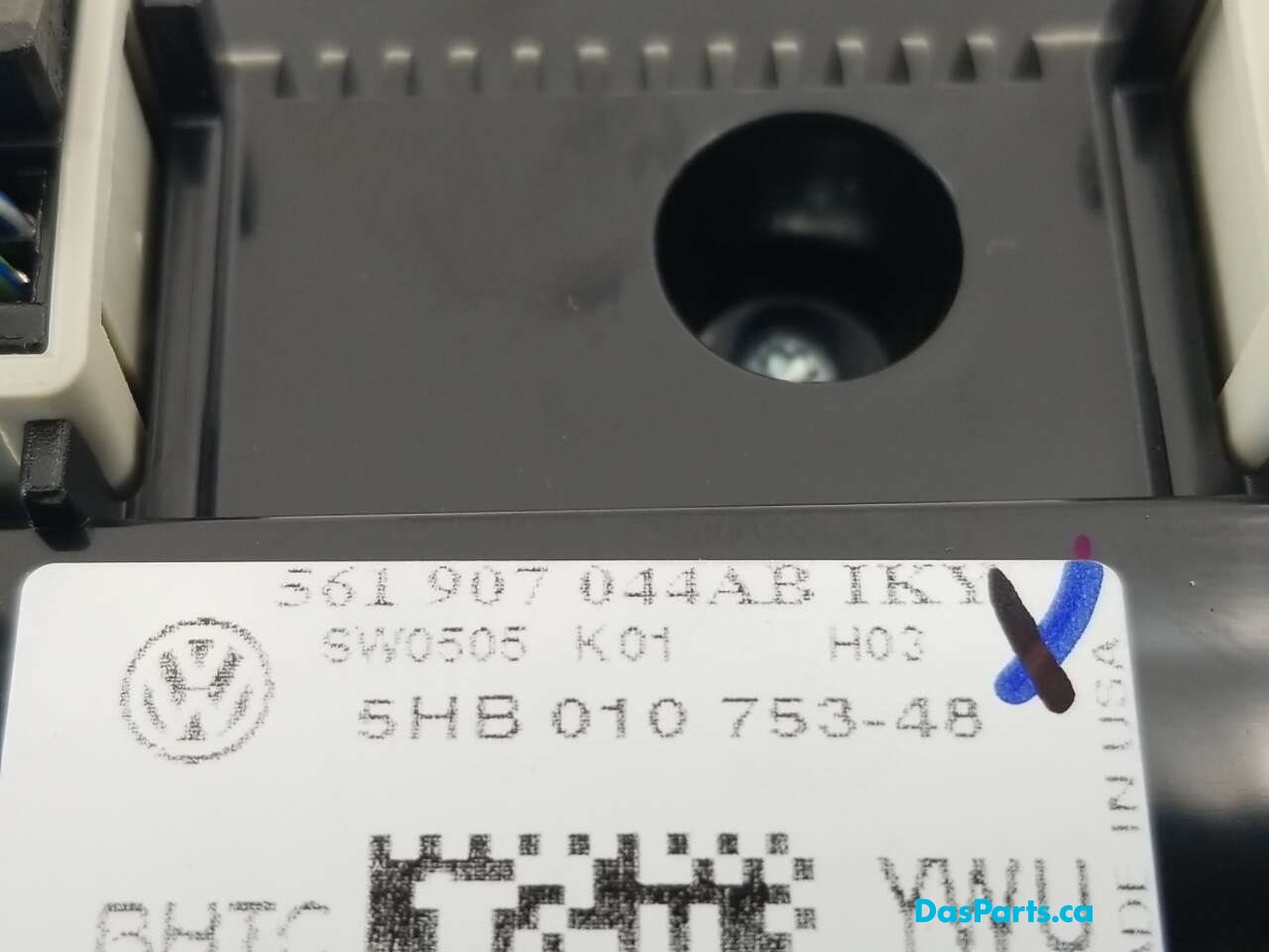 Climate Controller